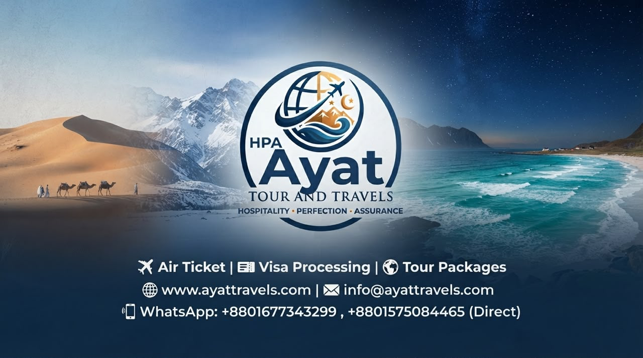 HPA Ayat Tour and Travels – International Tickets, Visa Processing