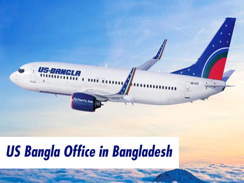 US Bangla Airlines Dhaka Office in Bangladesh