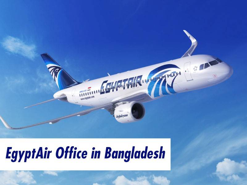 EgyptAir Office in Bangladesh