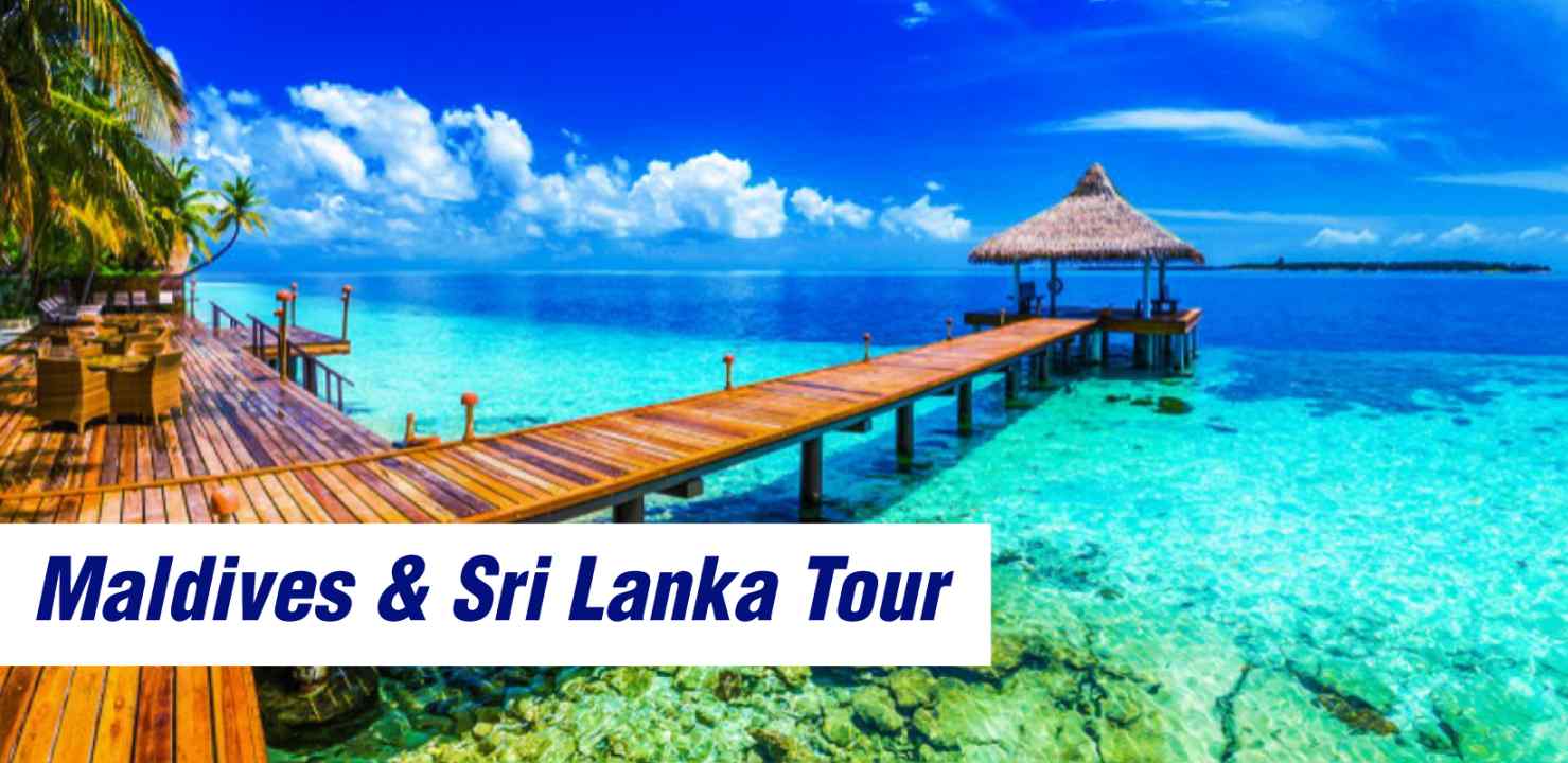 04 nights/05 days Maldive and Sri-Lanka package