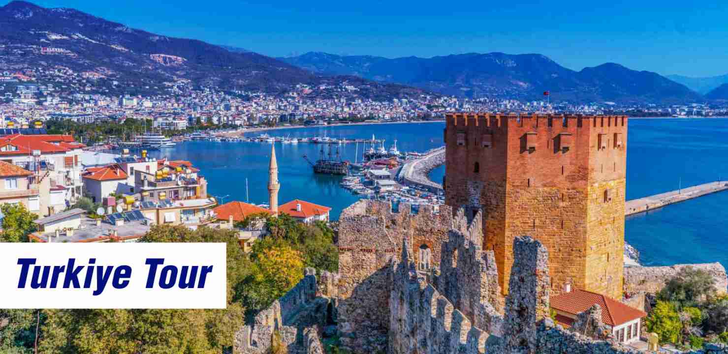 04 Nights/05 Days Turkiye Package