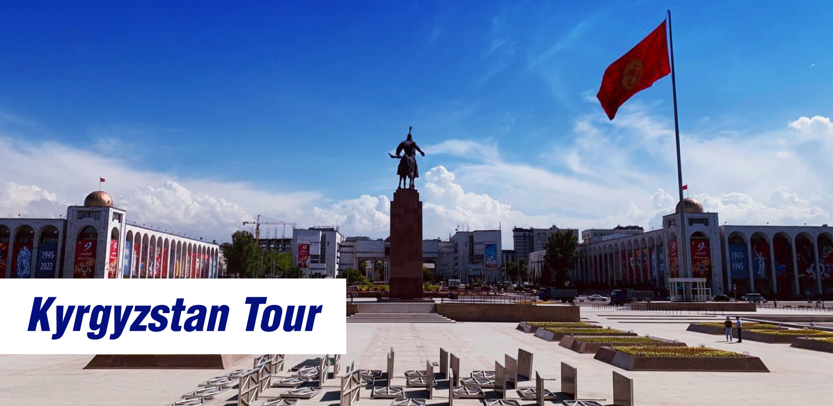 Kyrgyzstan – 4 Nights / 5 Days Tour Package
