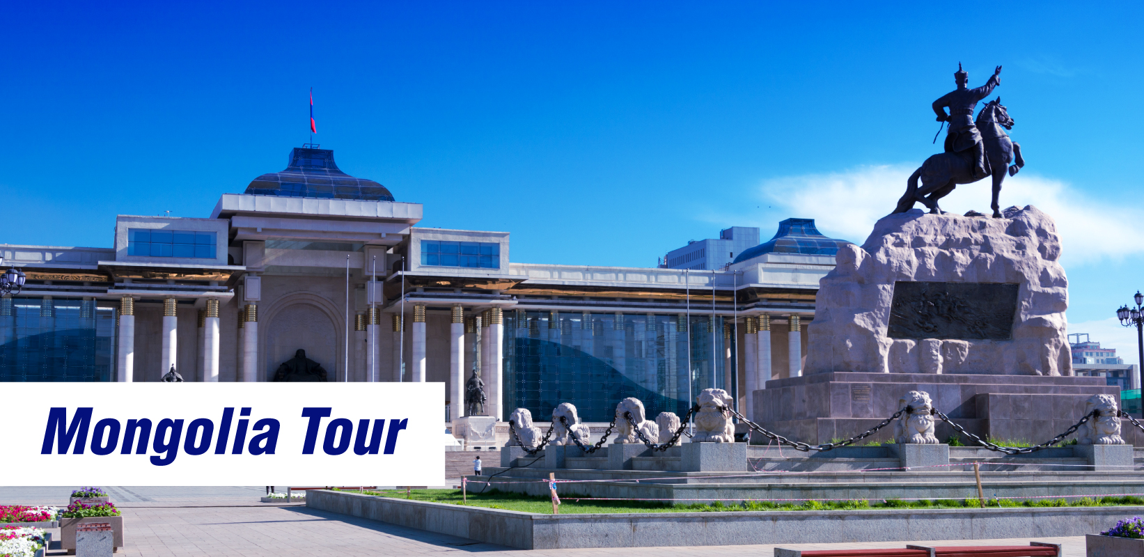 Mongolia 4 Nights / 5 Days Tour Package