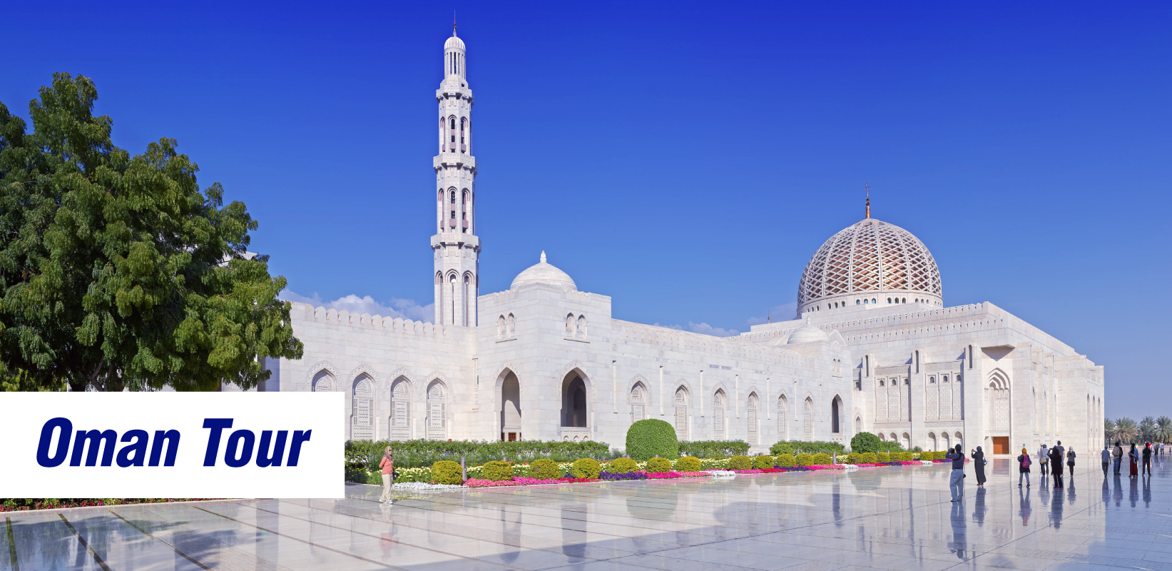 Oman 4 Nights / 5 Days Tour Package