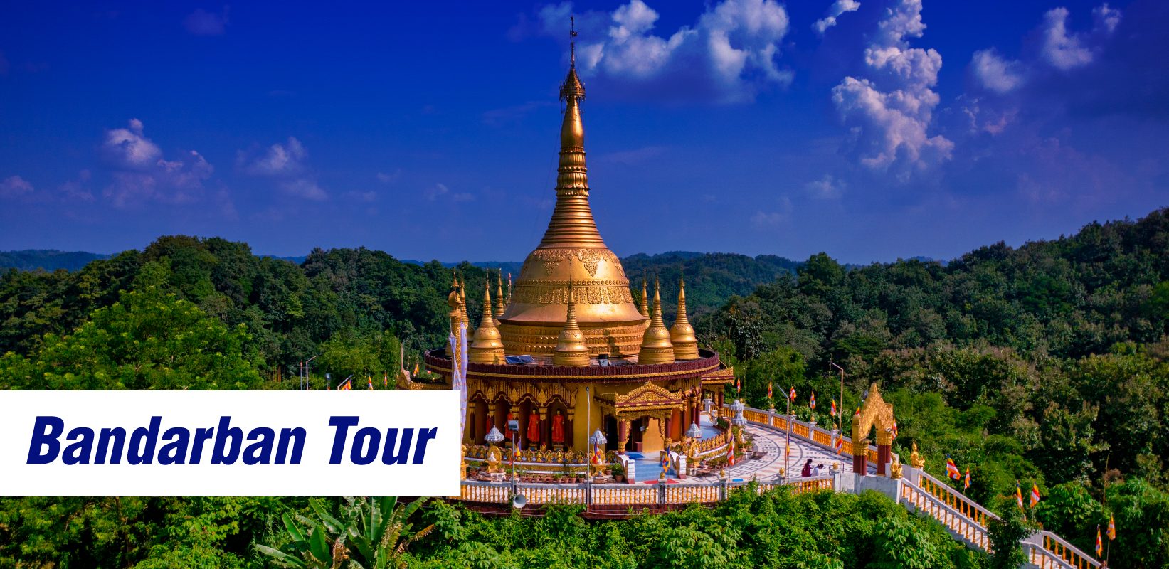 2 Nights / 3 Days – Bandarban Tour